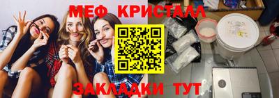 МДПВ Нягань