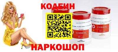 СК Обь