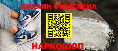 экстази Обнинск