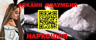 экстази Обнинск