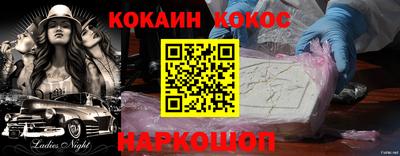 дистиллят марихуана Первоуральск