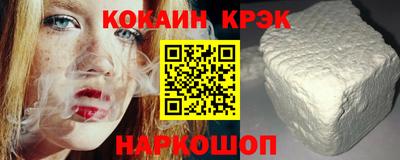 экстази Обнинск
