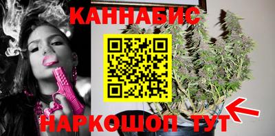 экстази Обнинск
