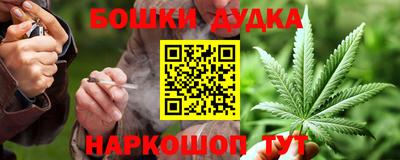 МДПВ Нягань