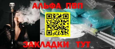 МДПВ Нягань