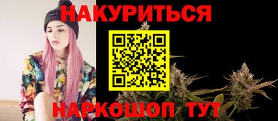 экстази Обнинск