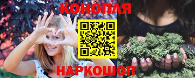 экстази Обнинск