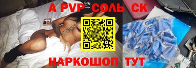 экстази Обнинск