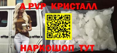 экстази Обнинск