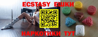 МДПВ Нягань