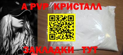 МДПВ Нягань