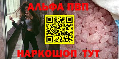 СК Обь