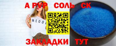 МДПВ Нягань