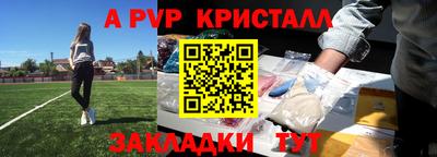 экстази Обнинск
