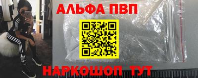 экстази Обнинск