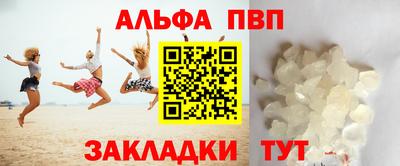 МДПВ Нягань
