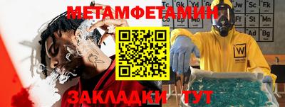 СК Обь