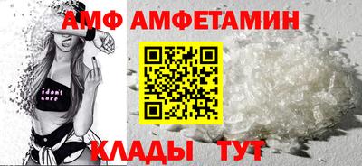 экстази Обнинск