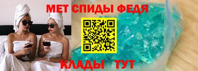 МДПВ Нягань