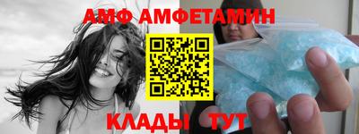 СК Обь