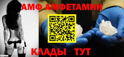 экстази Обнинск