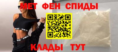МДПВ Нягань