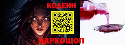 СК Обь
