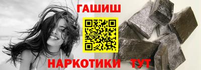 СК Обь