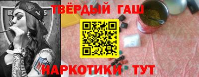 экстази Обнинск