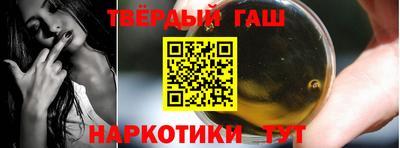 экстази Обнинск