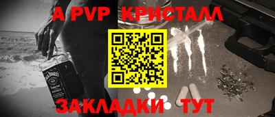 экстази Обнинск