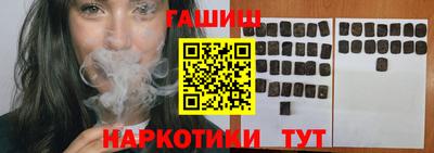 СК Обь