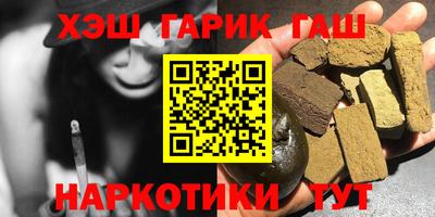 экстази Обнинск