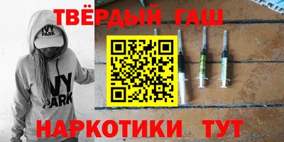 СК Обь
