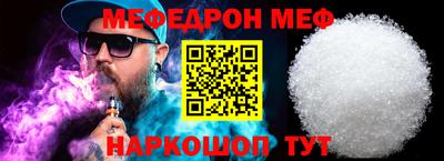 МДПВ Нягань