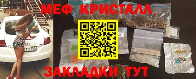 МДПВ Нягань