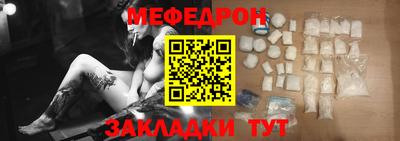 СК Обь