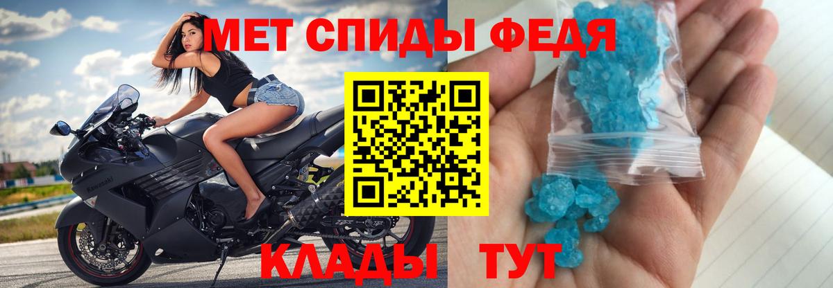 A PVP Кинешма